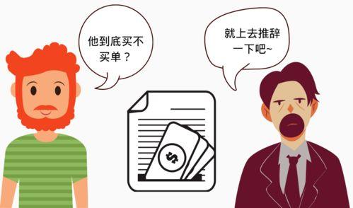 吃瓜第一线的称呼,揭秘娱乐圈幕后风云