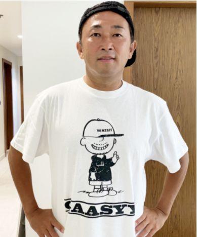 小栗旬吃瓜图,萌态可掬引网友热议