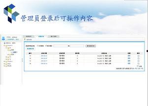 写卷子吃瓜系统,轻松应对考试新利器