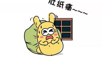 法院上吃瓜群众,吃瓜群众见证法律正义